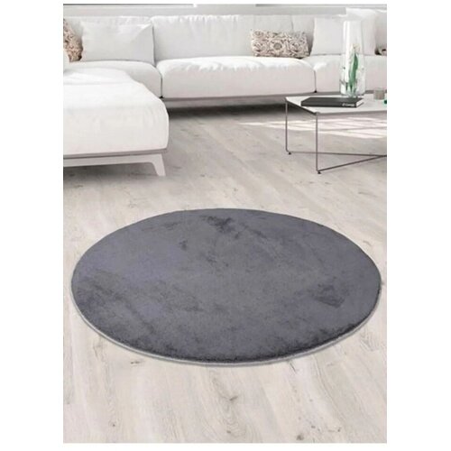 Conceptum Hypnose Tepih Oval, Ø80 cm, Tamnosivi Cene