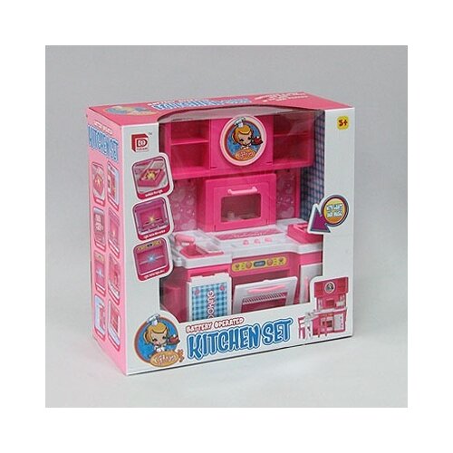  Kuhinja set na baterije Cene