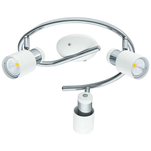 Eglo SPOT LAMPA 3XGU10 DAVIDA SD 32948 Cene