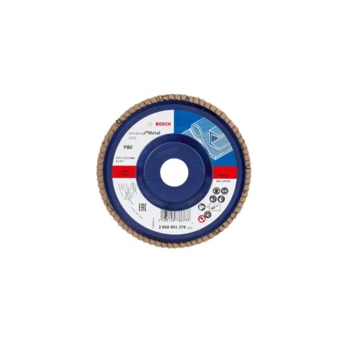 Bosch lamelarni brusni disk 115 mm X431 STANDARD ravna verzija Cijene