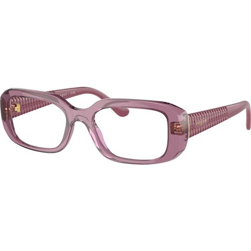 VOGUE Eyewear Vogue Naočare VO 5568 2761 Cene