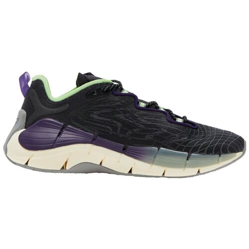 Reebok Nizke superge Zig Kinetica II pisana Cene