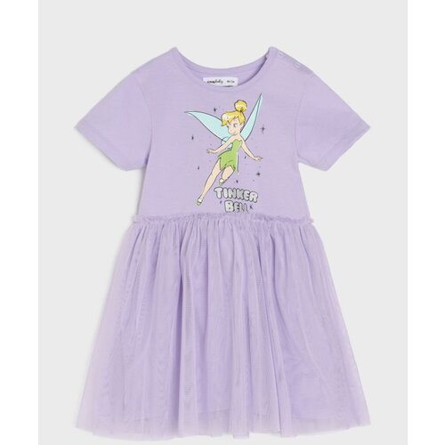 Sinsay Haljina Peter Pan Cijene