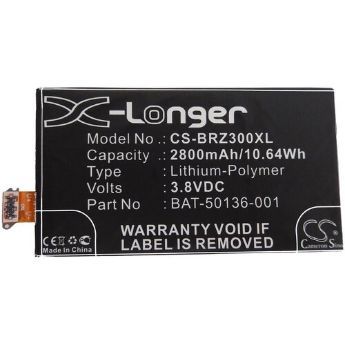 VHBW Baterija za Blackberry Z30 / Aristo, 2800 mAh Cijene