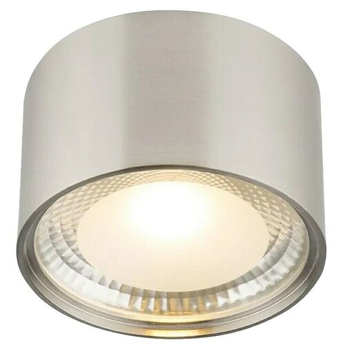 Globo LED stropna svjetiljka Serena (12 W, Srebrna, Topla bijela) Cijene
