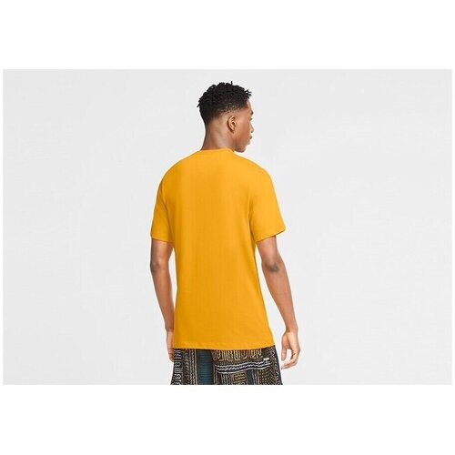 Nike Giannis Swoosh Freak Dri-fit žuta Cene