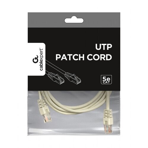 Cablexpert Patch kabl UTP CAT5 2m Cene