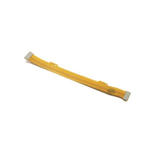  flet kabal za vivo y81 (main flex) ( FK2378 ) Cene