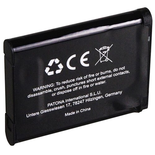 Digibuddy Baterija EN-EL19 / NP-BJ1 za Nikon Coolpix S2500 / S3100 / S01 / S100, 700 mAh Slike