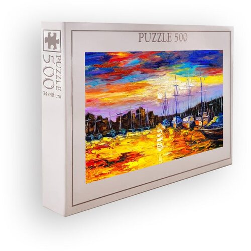 WALLXPERT PZL_0144_500 Multicolor Puzzle Cene