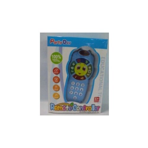  Igračka daljinski hk mini Cene