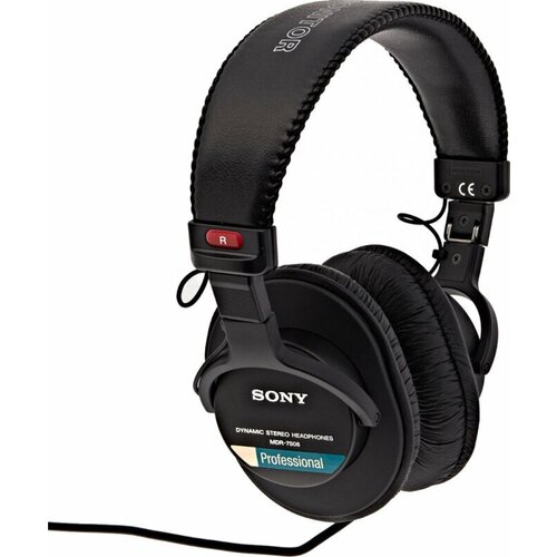 Sony MDR-7506 Cijene