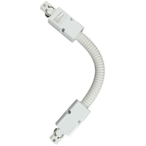 V-tac flex konektor za trofazne šine beli Cene