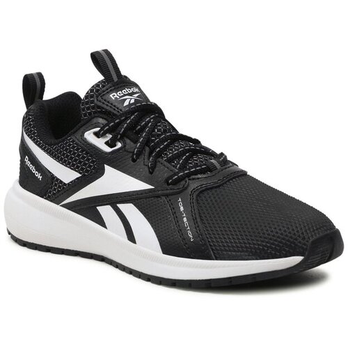 Reebok Čevlji Cene
