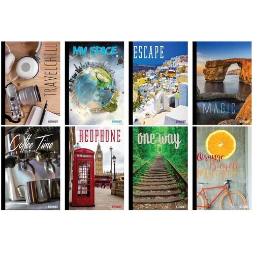 STREET Zvezek trdi Maxi A4 mali karo Cene