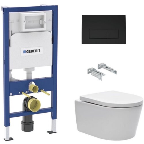 Geberit KOGEDBRE1010D50B SAT Brevis wc &scaron;koljka s kompletom Duofix 458.103.00.1 Delta50 Cene