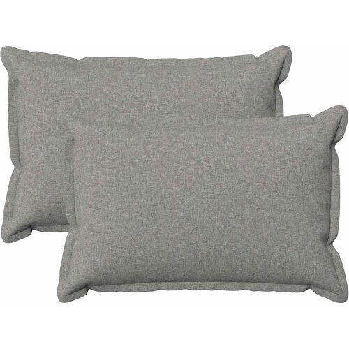  Presvlaka za jastuk 2 pcs HOUTEN Oblačnosiva 40 x 60 cm Cijene