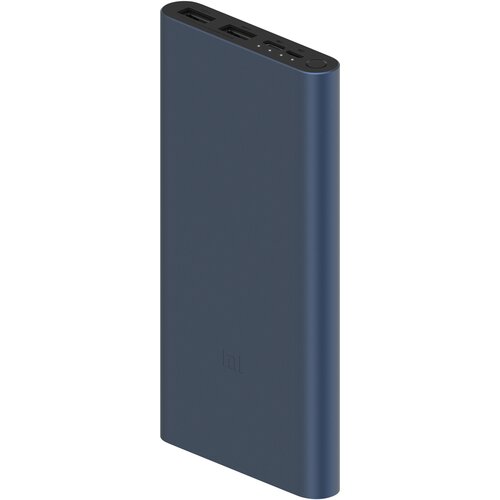Xiaomi powerbank 10000mAh crni VXN4274GL Cijene