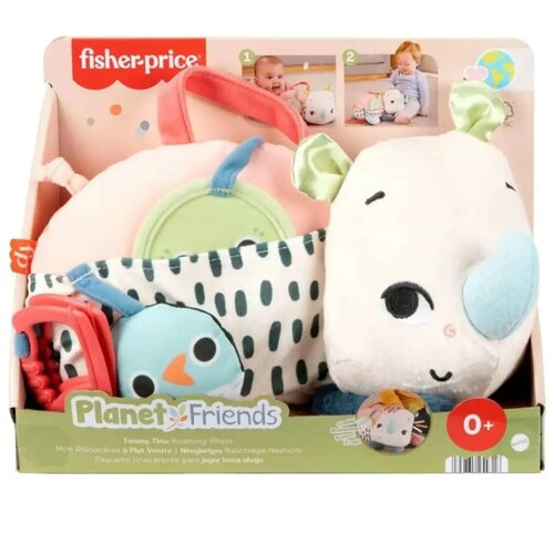 Mattel fisher-price: planet friends pocakrino igračka za bebe Cijene