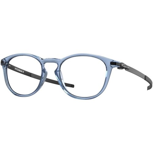 Oakley Pitchman R Naočare OX 8105 22 Cene