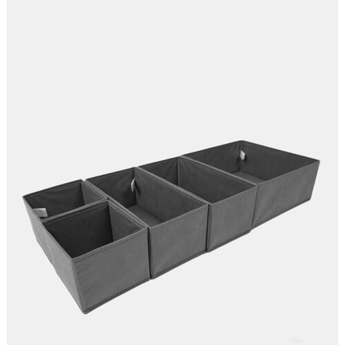 Sinsay 5 pack sklopivih organizatora za ormar Cijene