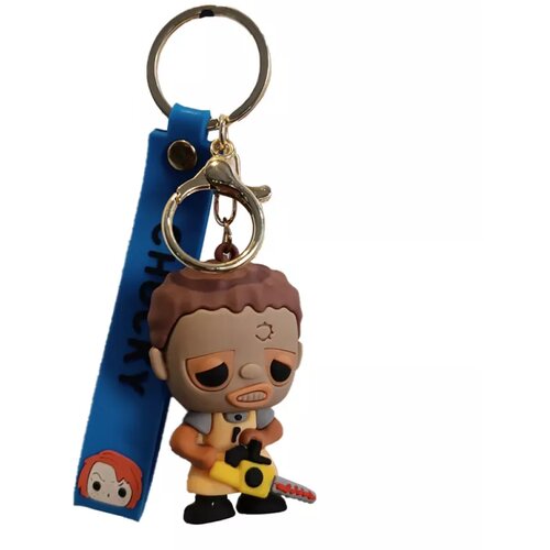 Prestige Keychains Horror - Leatherface Keychain privezak za ključeve Cene
