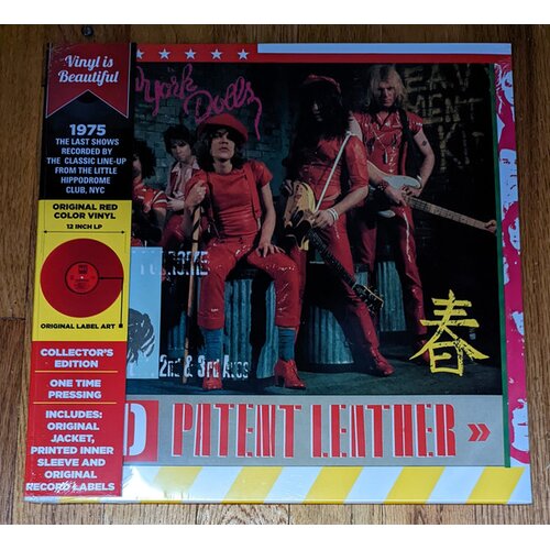 New York Dolls Red Patent Leather (Original Red) Cene