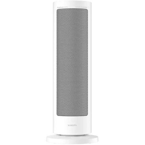 Xiaomi Pametna grijalica, 2000W, Keramički grijač, Bijela Cene