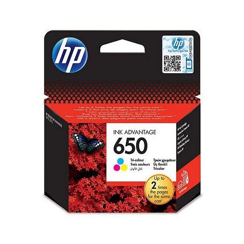 Tinta HP CZ102AE Slike