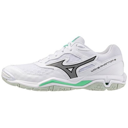 Mizuno Nizke superge Wave Phantom 3 pisana Cene