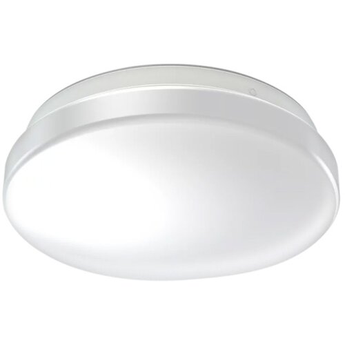  LED plafonjera 12W dnevno svetlo LEDVANCE Cene