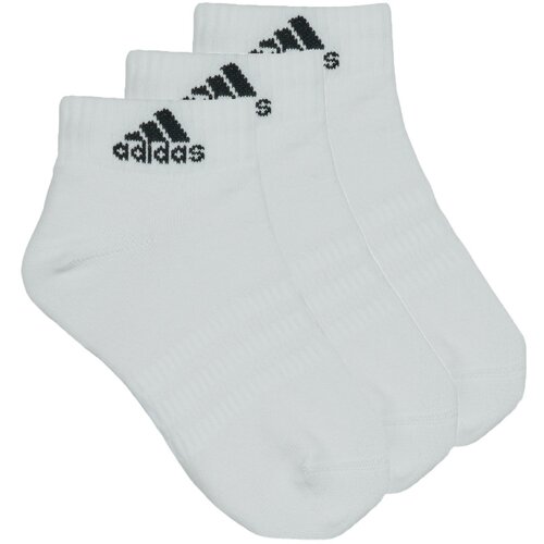 Adidas T SPW ANK 3P Bijela Cijene