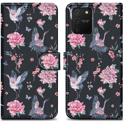 Cadorabo Ohi&scaron;je, združljiv s Samsungom - Design Crane & Flowers &scaron;t. 9 - Za&scaron;čitni pokrov z magnetnim zapiranjem, funkcijo stojala in režo za kartico, (20694968) Cene
