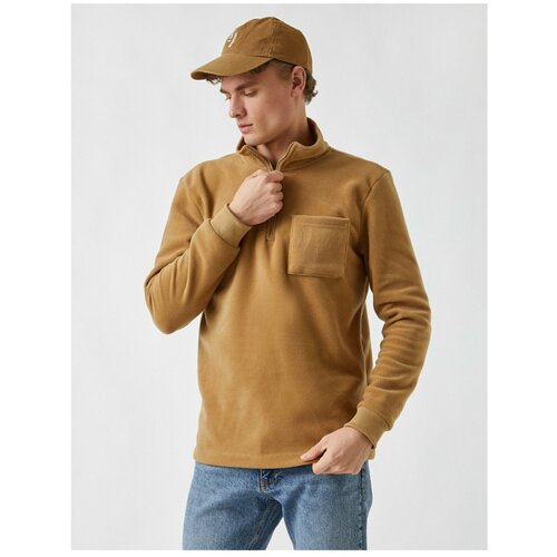 Koton Pocket Fleece Sweatshirt Slike