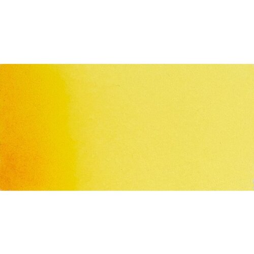 Artmie akvarel boje u tubi Schmincke Horadam 5 ml | 212 Chromium Yellow Hue Light Cene