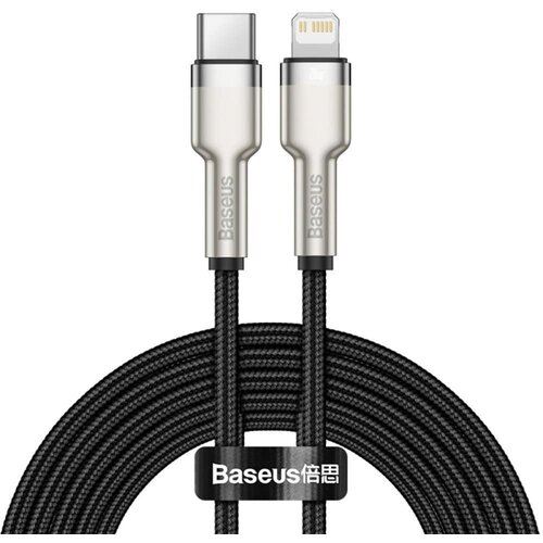 Baseus Podatkovni kabel serije Cafule Metal (CATLJK-B01) - Type-C v Lightning, 20W, 2m Cene