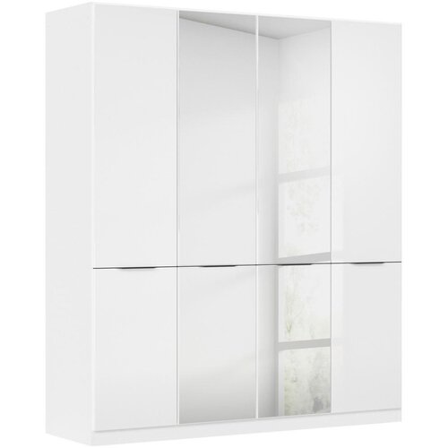 Modern Living Omara Za Oblačila Max, Bela Cene