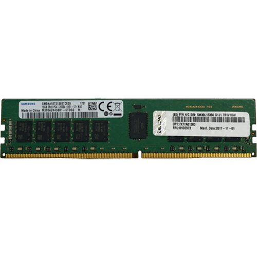 Lenovo ThinkSystem 32GB TruDDR4 3200 MHz 2Rx8 1.2V RDIMM Cene