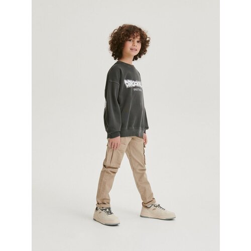 Reserved Boys` sweatshirt - črna Cene
