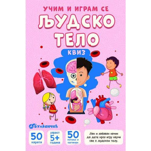 Vulkan Izdavaštvo Karte - Ljudsko telo – kviz Cene