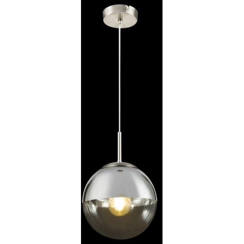 Globo 15851 - visilica na sajli VARUS 1xE27/40W/230V Slike