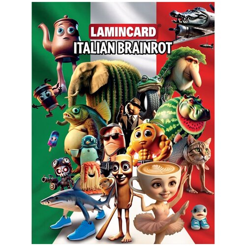 BRAINROT laminicard album Cene