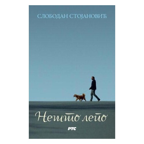 RTS izdavačka delatnost Slobodan Stojanović - Nešto lepo Cene