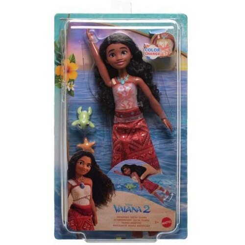  Disneyjeve princese: Vaiana 2 plavajoča dojenčica s pripomočki - Slike
