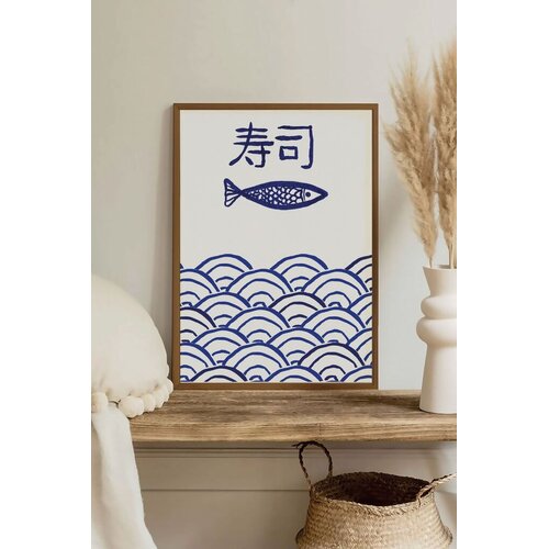 Wallity Uokvirena slika Lmnmdlkahve4, 33x48 cm Cijene