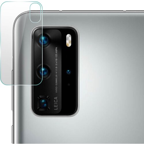 AVIZAR Film za kamero Huawei P40 Pro Ultra-resistant Tempered Glass 9H Total Protection - Transparent, (20607058) Cene