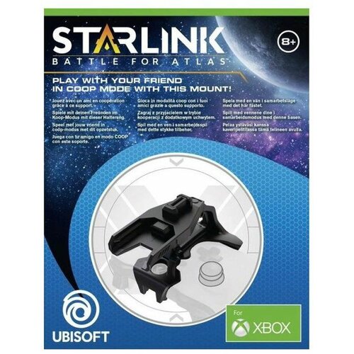 Ubisoft Entertainment XBOXONE Starlink Mount Co-Op Pack Cene