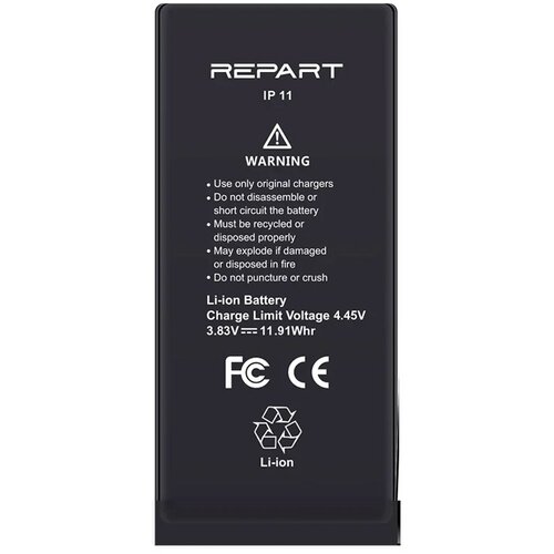  Baterija REPART za iPhone 11 (Bez IC konektora) (3110 mAh) Cene