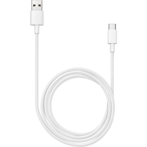 Huawei USB-A v USB-C kabel 5A bele barve dolžine 1m HL1289 Cene