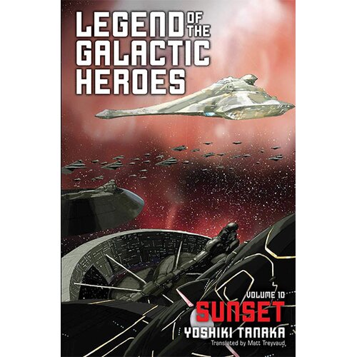 VIZ Media Legend Of The Galactic Heroes: Sunset (Vol. 10) Cene